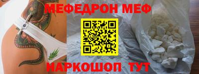 кокс Шахты