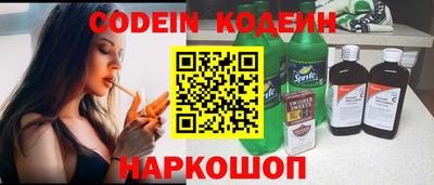 MDMA Premium VHQ Шелехов