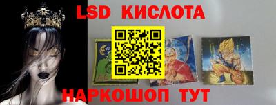 кокс Шахты