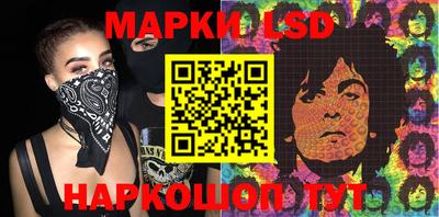 MDMA Premium VHQ Шелехов