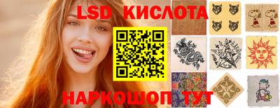кокс Шахты