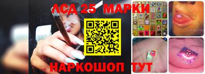 кокаин Шебекино