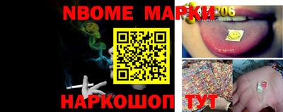 кокс Шахты