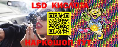 кокс Шахты