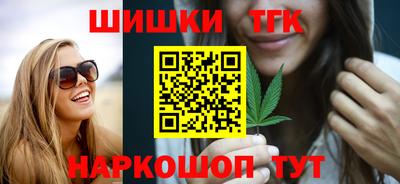 кокс Шахты