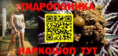 MDMA Premium VHQ Шелехов