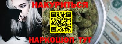 MDMA Premium VHQ Шелехов