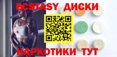кокс Шахты