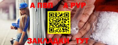 кокс Шахты