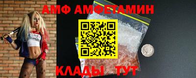 кокс Шахты