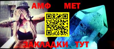 кокс Шахты
