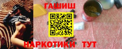MDMA Premium VHQ Шелехов