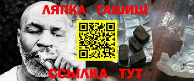кокс Шахты
