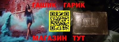 MDMA Premium VHQ Шелехов