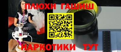 MDMA Premium VHQ Шелехов