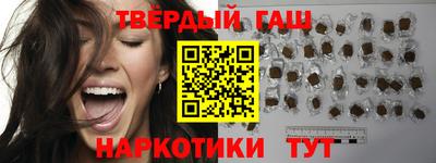 MDMA Premium VHQ Шелехов