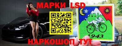 MDMA Premium VHQ Шелехов
