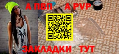 кокс Шахты