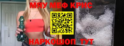 кокс Шахты