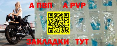 кокс Шахты
